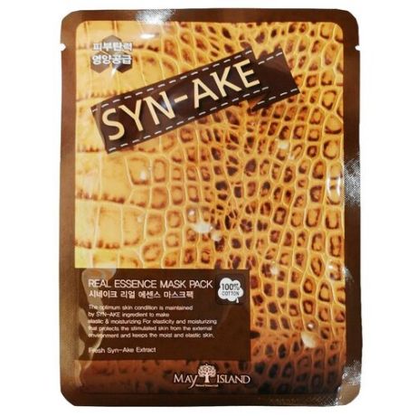 MAY ISLAND тканевая маска Real Essence Syn-ake с экстрактом змеиного яда, 25 мл