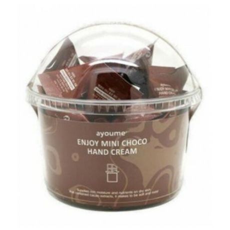 Крем для рук Ayoume Enjoy Mini Hand Cream Set (Choco - Шоколад (30 шт))
