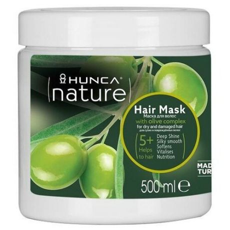 Hunca Nature маска для волос с экстрактом оливы, 500 мл, банка