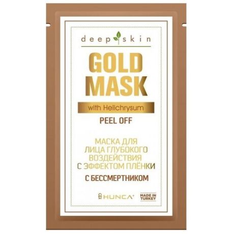 Hunca Mаска для лица глубокого воздействия с бессмертником Gold Mask, 10 мл