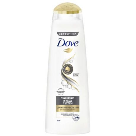 Dove шампунь Hair Therapy 2 в 1 Очищение и уход с углем, 380 мл