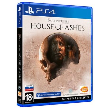 Игра для PlayStation 4 The Dark Pictures: House of Ashes, полностью на русском языке