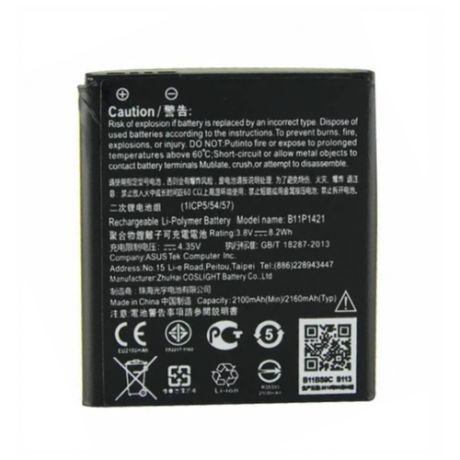 Аккумуляторная батарея Activ B11P1421, 2100mAh, для мобильного телефона Asus ZC451CG ZenFone C