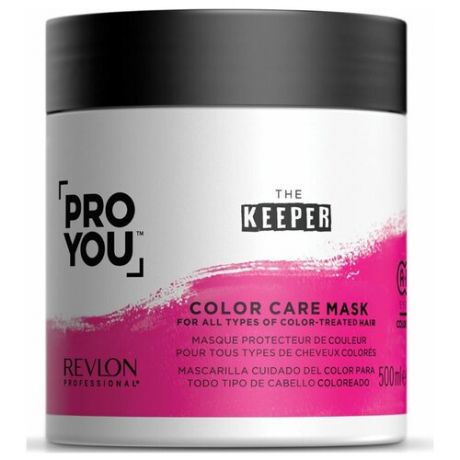 Revlon PRO YOU KEEPER Маска защита цвета для всех типов окрашенных волос Color Care Mask, 500 мл