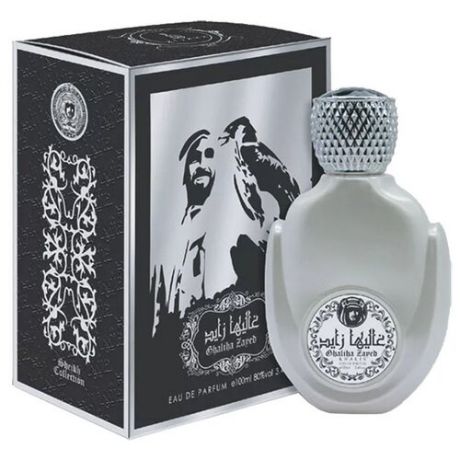 Парфюмерная вода Khalis Perfumes Ghaliha Zayed, 100 мл