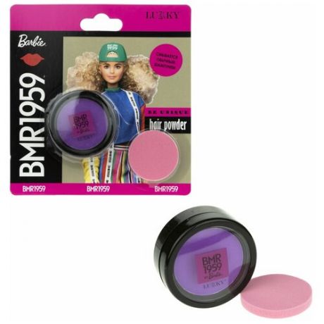 Пудра для волос Lukky Barbie, со спонжем, фиолетовый, 3,5 г (Т20063)