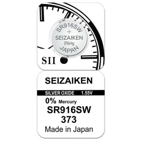 Батарейка SEIZAIKEN 373 (SR916SW) Silver Oxide 1.55V (1 шт)