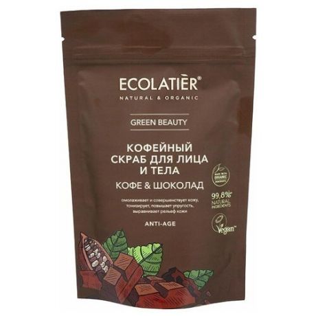 Ecolatier Скраб для лица и тела Кофе & Шоколад 150 г
