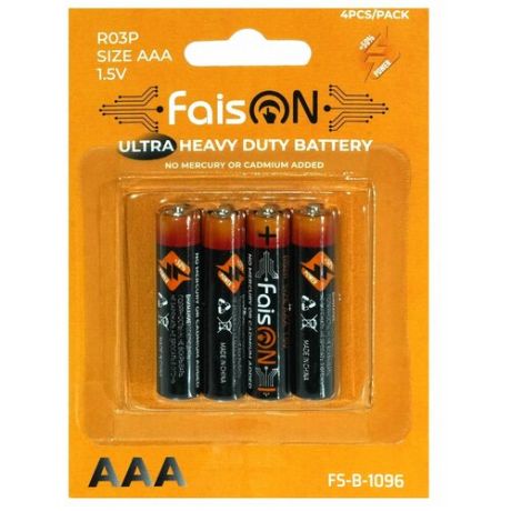 Батарейка FaisON Ultra, R03P-4BL,1.5B, AAA FS-B-1096(4 шт