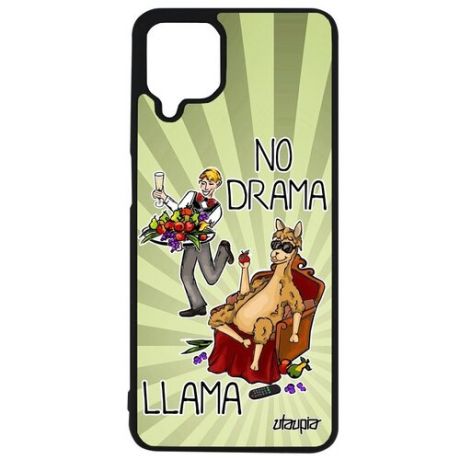 Защитный чехол для смартфона // Samsung Galaxy A12 // "No drama lama" Комичный Лама без напрягов, Utaupia, светло-серый