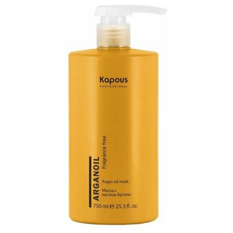Kapous Arganoil - Маска для волос с маслом арганы, 750 мл
