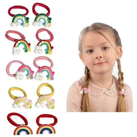 Комплект детских резинок для волос "Радуга" 10 шт для девочки (цвета в ассортименте)