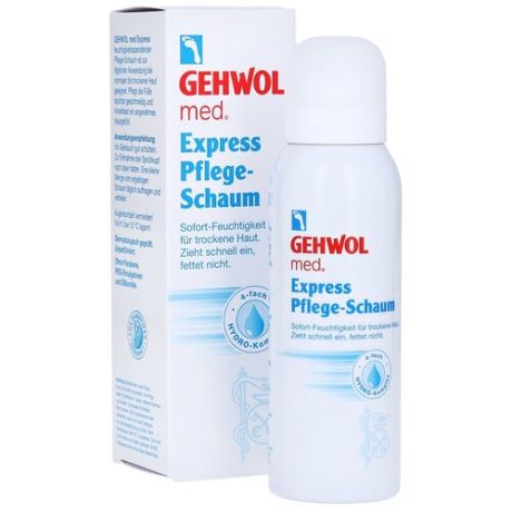 Gehwol Экспресс-пенка для сухой кожи Med 125 мл