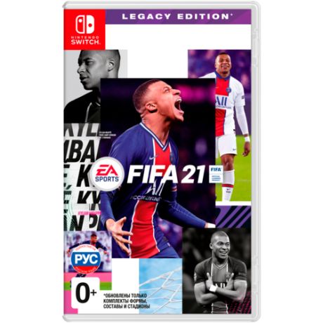 Игра для Nintendo Switch FIFA 21. Legacy Edition, полностью на русском языке