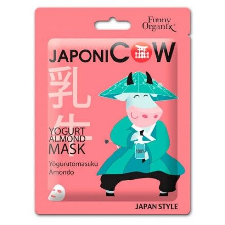 Йогуртовая тканевая маска для лица Funny Organix JaponiCOW, 20 г