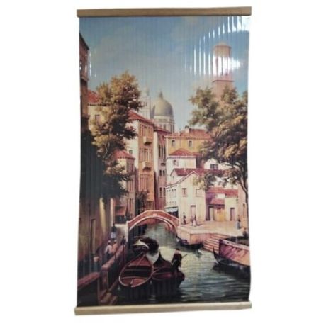 Инфракрасный обогреватель-картина Венеция 500 Вт