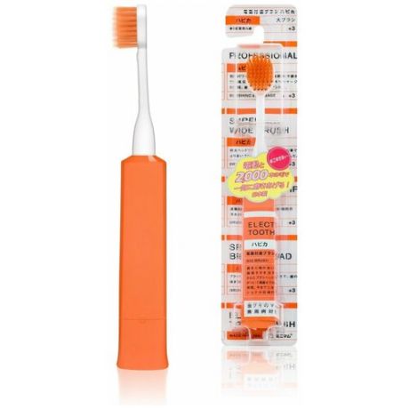 Зубная щетка электрическая HAPICA Super Wide DBFP-5D, оранжевая