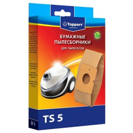 Topperr Бумажные пылесборники TS5 4 шт.