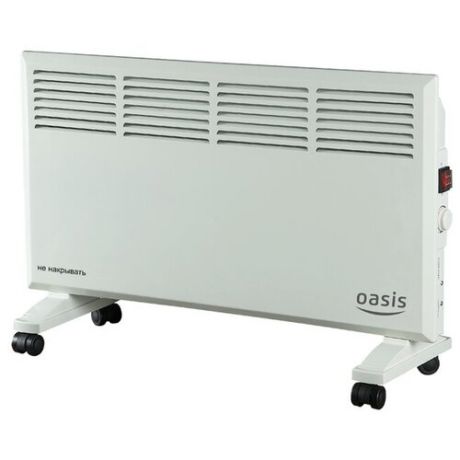 Конвектор Oasis KM-20 (U)