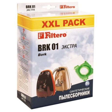 Мешки-пылесборники Filtero BRK 01 XXL Pack Экстра (6шт)