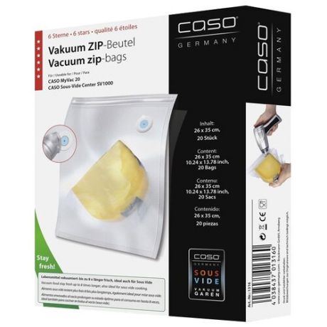 Пакеты для вакуумного упаковщика Caso VC ZIP 26*35