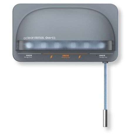 Стерилизатор для зубных щёток Oclean S1 Smart UVC (Gray)