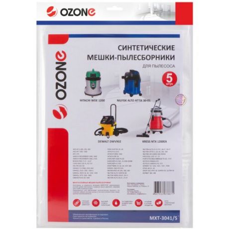 Пылесборник OZONE PRO арт. MXT-3041/5 синтетический