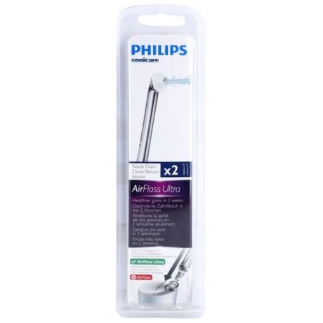 Насадки для Philips AirFloss Ultra HX8032/07 (2 шт)