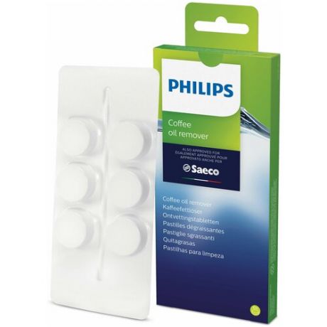 Таблетки для очистки от кофейных масел Philips CA6704