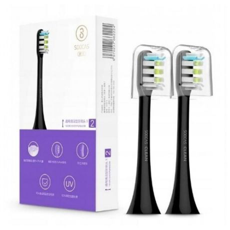 Сменные насадки для зубной щетки Xiaomi Mi Sonic Toothbrush Soocare X3 (2шт)