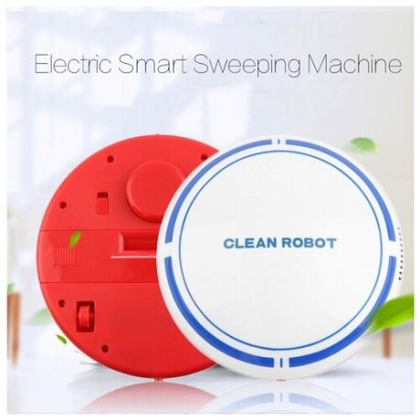 Робот пылесос Sweep Robot a good helper to clean (Белый)