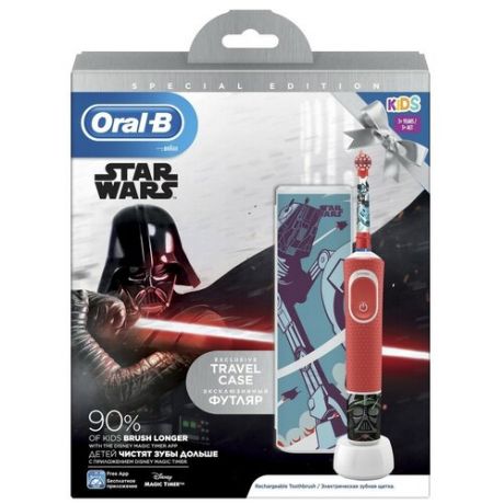 Зубная щётка электрическая ORAL-B Kids «Звездные Войны» 3+ лет