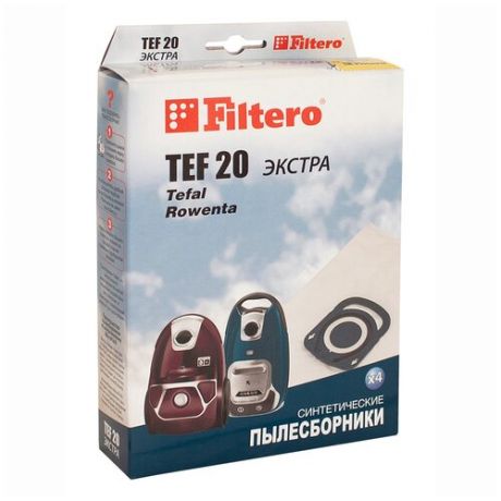 Пылесборник FILTERO экстра TEF 20 (4)