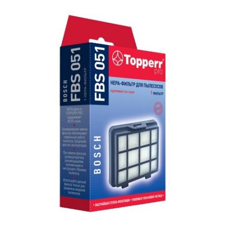 HEPA-фильтр TOPPERR FBS 051 для пылесосов Bosch