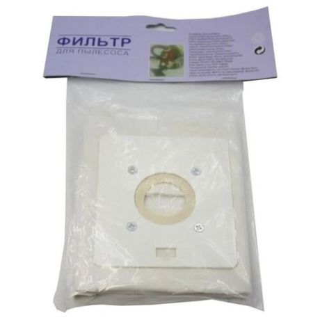 Пылесборник многоразовый (2308C) для пылесоса LG ткань, белый #12 - 9999990112