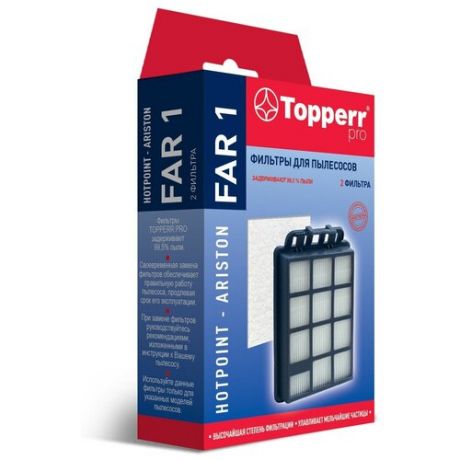 Комплект фильтров TOPPERR FAR 1 для пылесосов Hotpoint-Ariston
