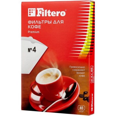 Фильтры для кофе FILTERO №4/40 белый
