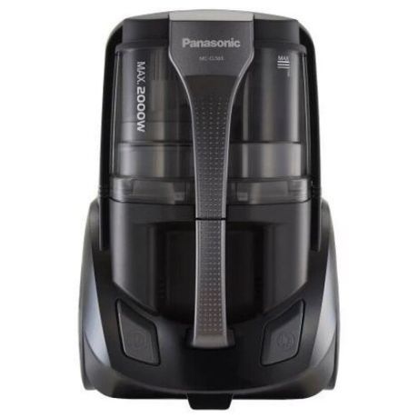 Пылесос Panasonic MC-CL565K149 Black-Grey