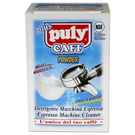 PULY CAFF Plus ® Polvere NSF, порошок удаляет налет от кофе