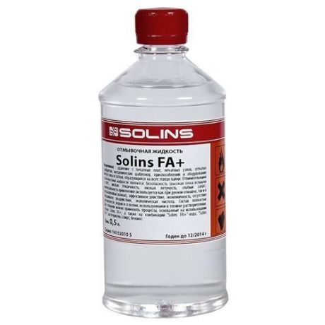 Отмывочная жидкость для ультразвуковых ванн Solins-FA+ объем 500 мл
