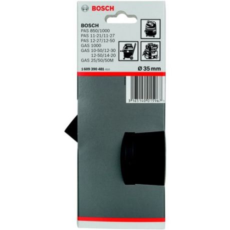 Насадка для пылесоса Bosch щетка (1.609.390.481)