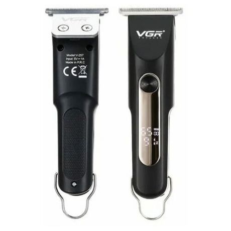 Ттриммер для волос VGR V-257