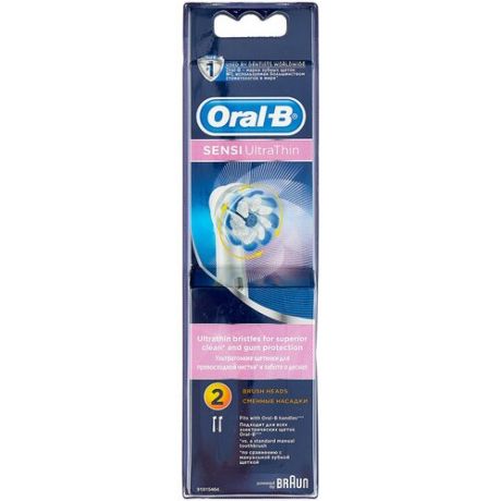 Oral-B Насадки для электрической зубной щетки Oral-B EBS17 sensitive + Sensi EB60 Ultrathin 2 шт в 1, 1 шт