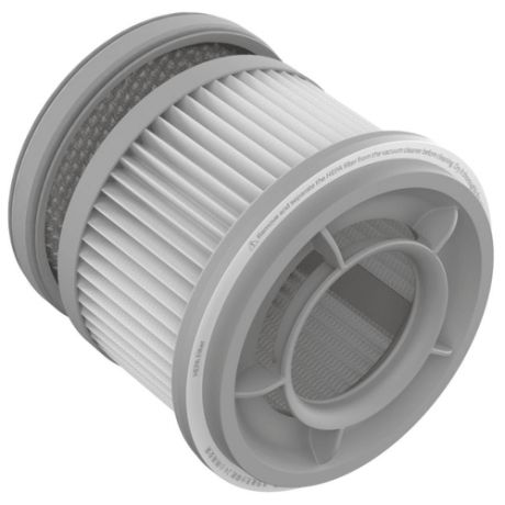 Фильтр XIAOMI сменный для Mi Vacuum Cleaner G10/G9 HEPA Filter Kit