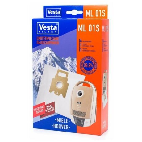 Комплект пылесборников Vesta ML 01 S Miele