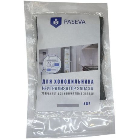 Нейтрализатор запаха для холодильника Paseva