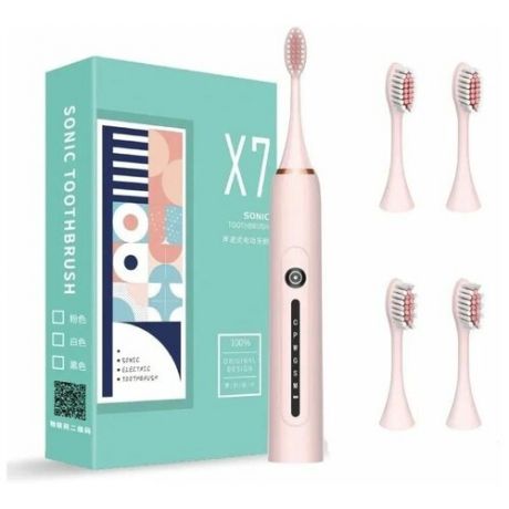 Звуковая зубная щетка Sonic Toothbrush Smarter X-7, розовая