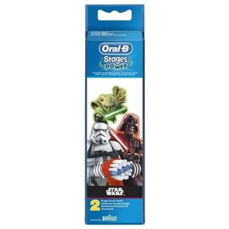 Насадка для детских электрических зубных щеток ORAL-B EB10K Stages, 2 шт (Star Wars)