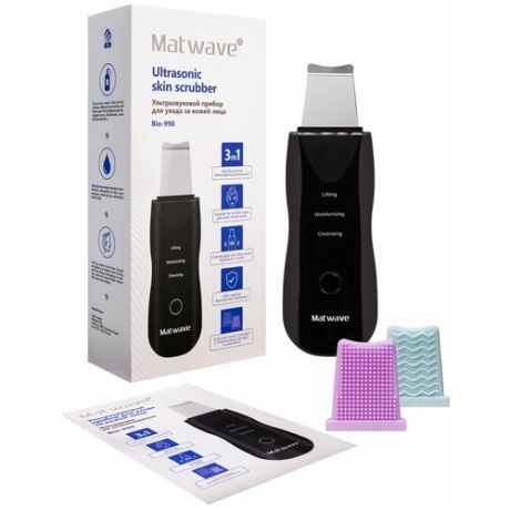 Ультразвуковой прибор для ухода за кожей лица Matwave Bio-990 ND-4575