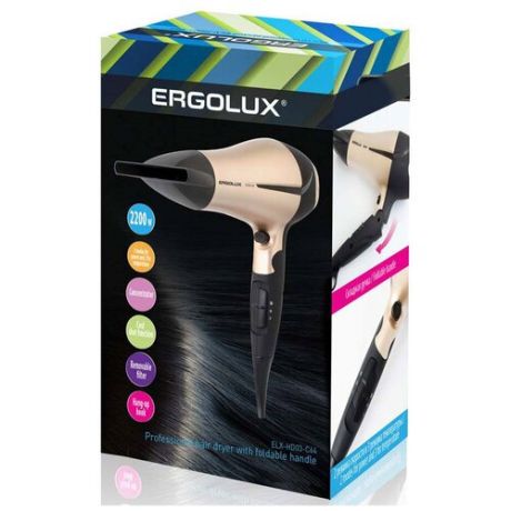 Фен для волос Ergolux ELX- HDO3- C64